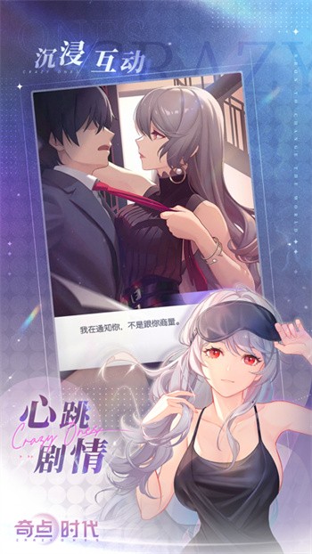 ���ʱ��������ʯ��2024��������