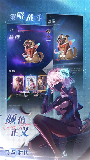 ���ʱ��������ʯ��2024��������