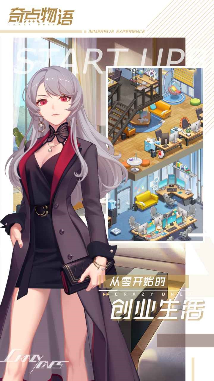 ���ʱ����Ϸ�ٷ�����