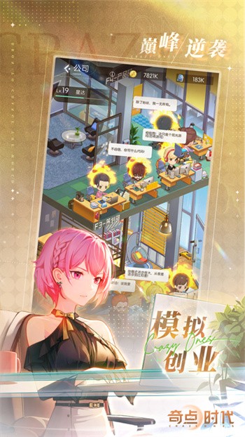 ���ʱ��������ʯ��2024��������