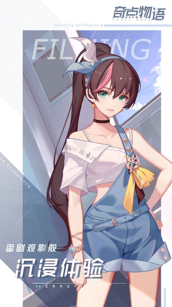 ���ʱ����Ϸ�ٷ�����