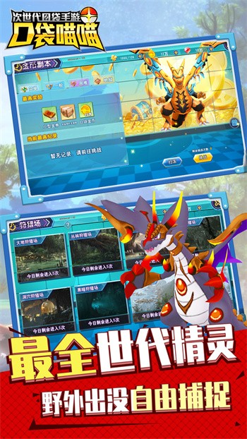 �ڴ���������������ʯ��