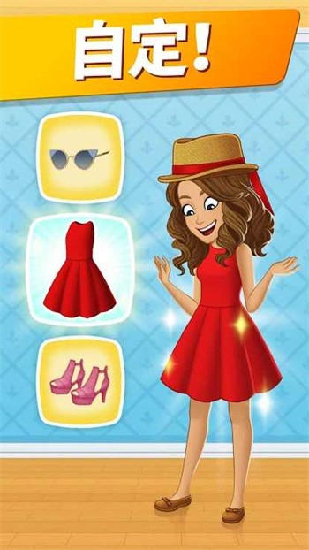 ����ռ�������ʯ������