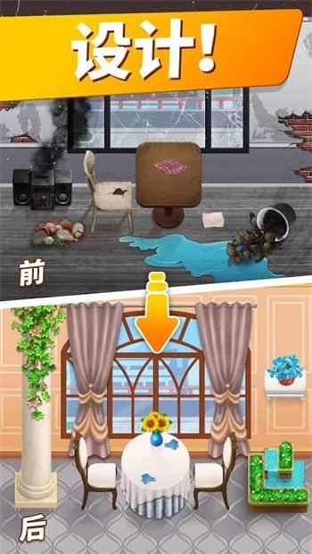 ����ռ����޽����ʯ��2024����