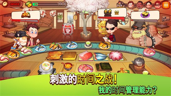 ���ð��������ʯ��Ұ�����