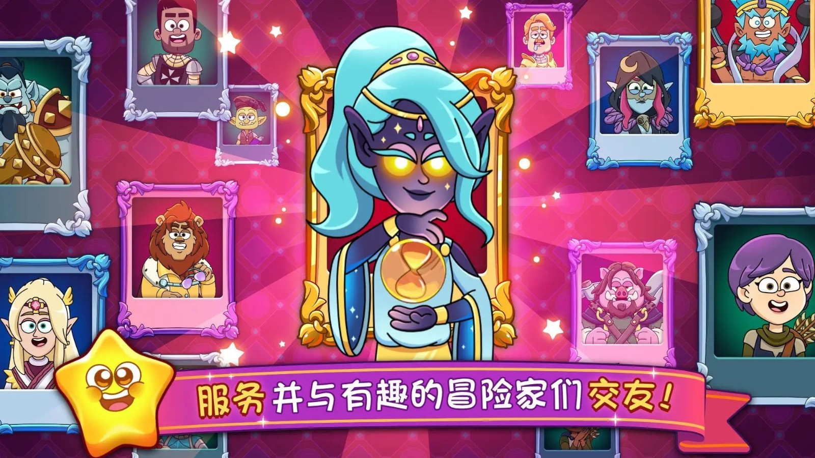 �λ�ҩ��2�������ذ�װ���°�