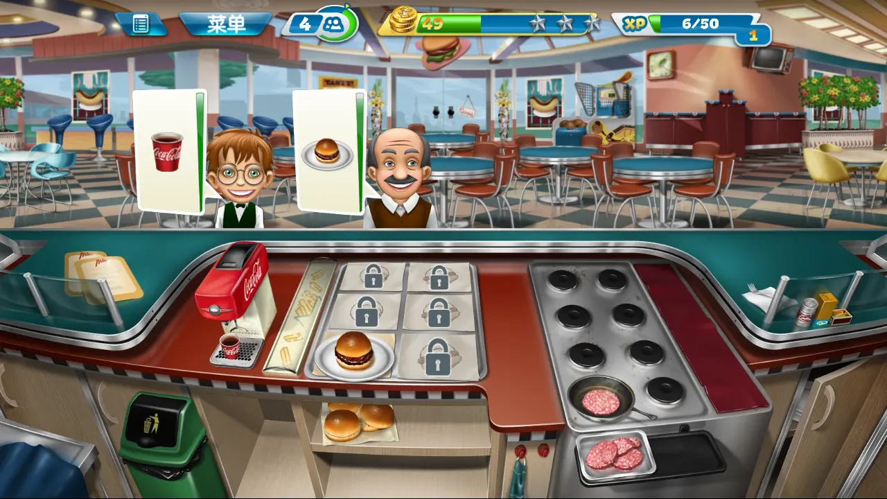 ��⿷�����ȫ�����������ò˵�����