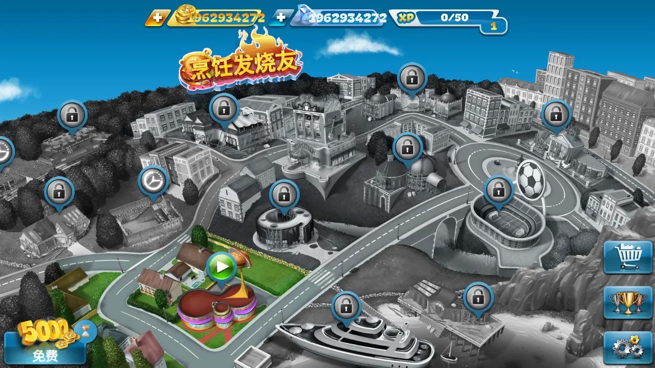 ��⿷�����ȫ�����������ò˵�����