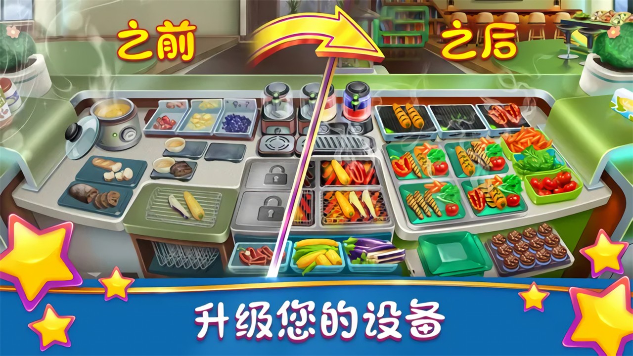 ��⿷��������޽�Ұ�������ʯ������