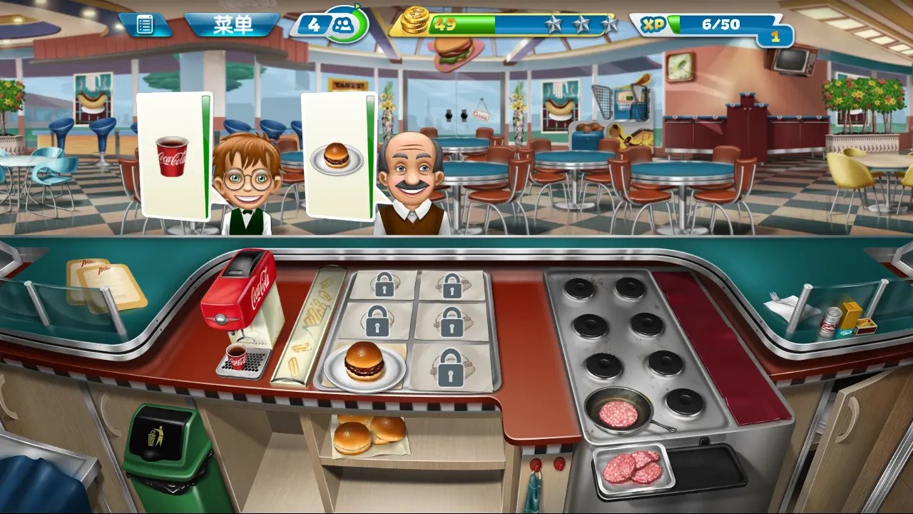 ��⿷�����ȫ�����������ò˵�����