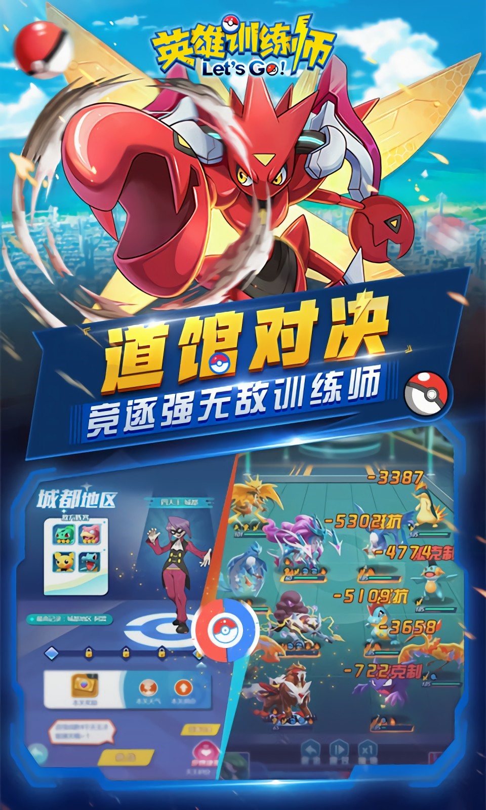 Ӣ��ѵ��ʦ���عٷ�����