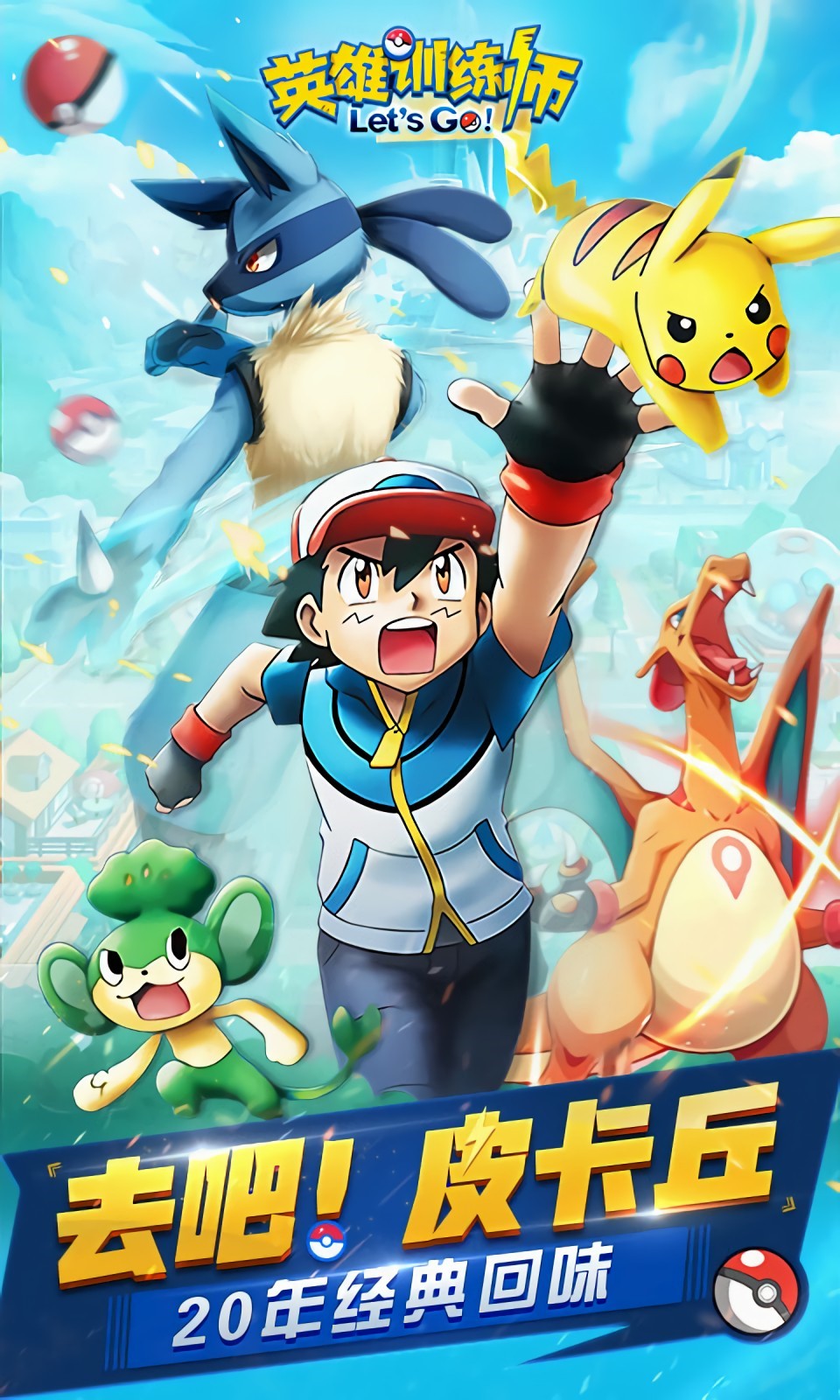 Ӣ��ѵ��ʦ���عٷ�����