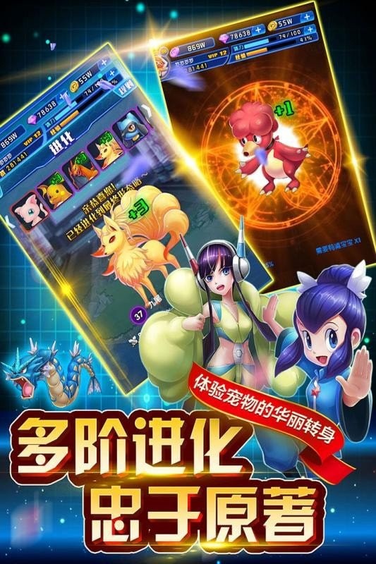 Ӣ��ѵ��ʦ������ʯ���޽�Ұ����ذ�װ