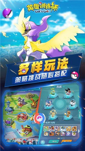 Ӣ��ѵ��ʦ��ɫ����ѳ�ֵ