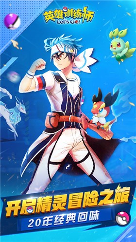 Ӣ��ѵ��ʦ��ɫ����ѳ�ֵ