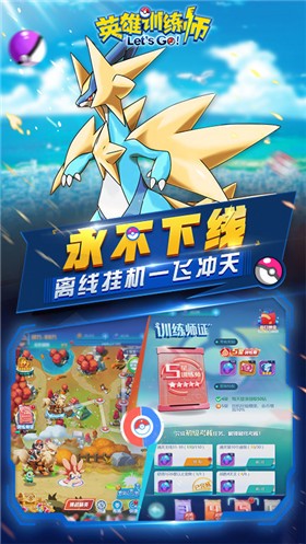 Ӣ��ѵ��ʦ��ɫ����ѳ�ֵ