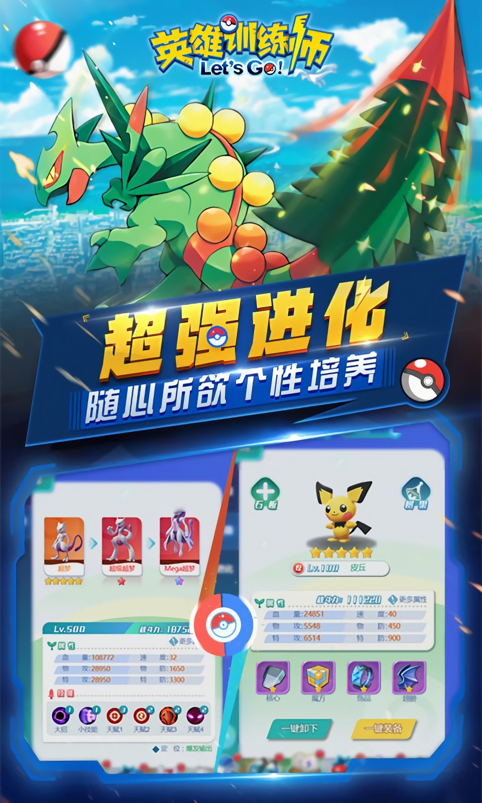 Ӣ��ѵ��ʦ���عٷ�����