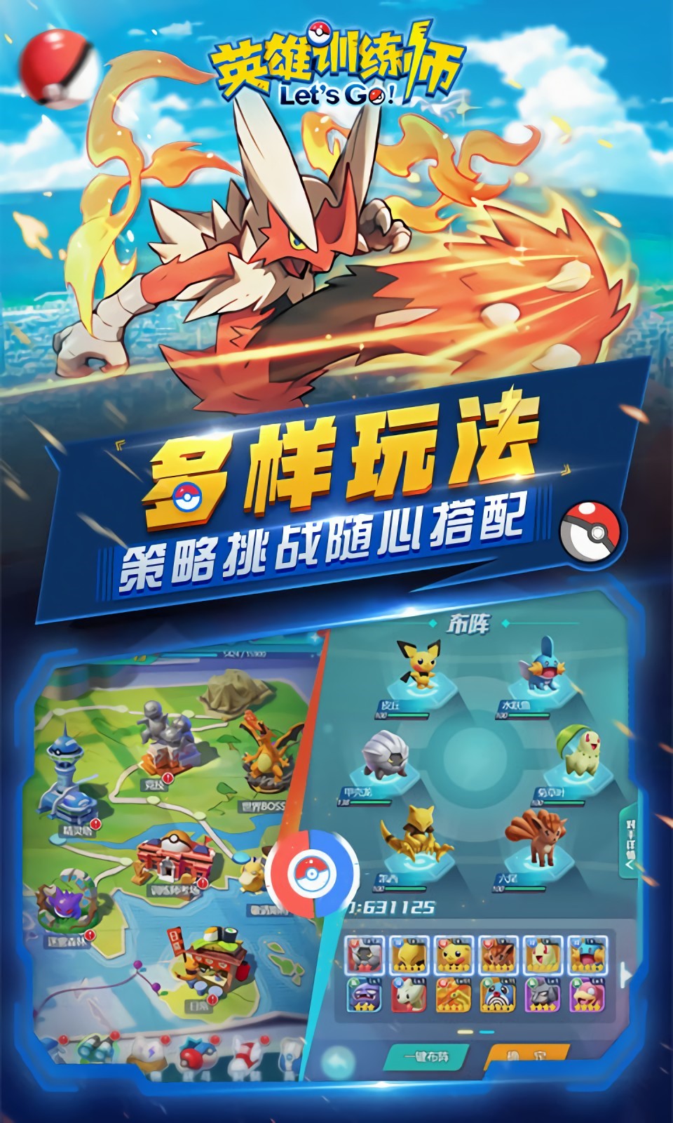 Ӣ��ѵ��ʦ�����������ް�