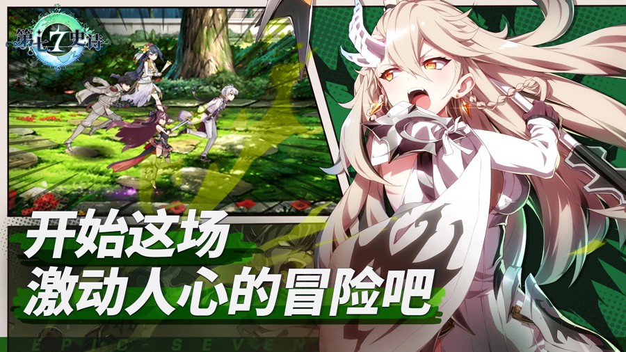 ����ʷʫ�������ʱ�浥����