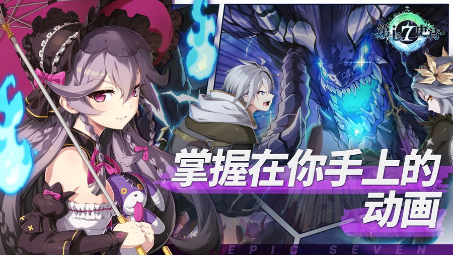 ����ʷʫ�������ʱ�浥����