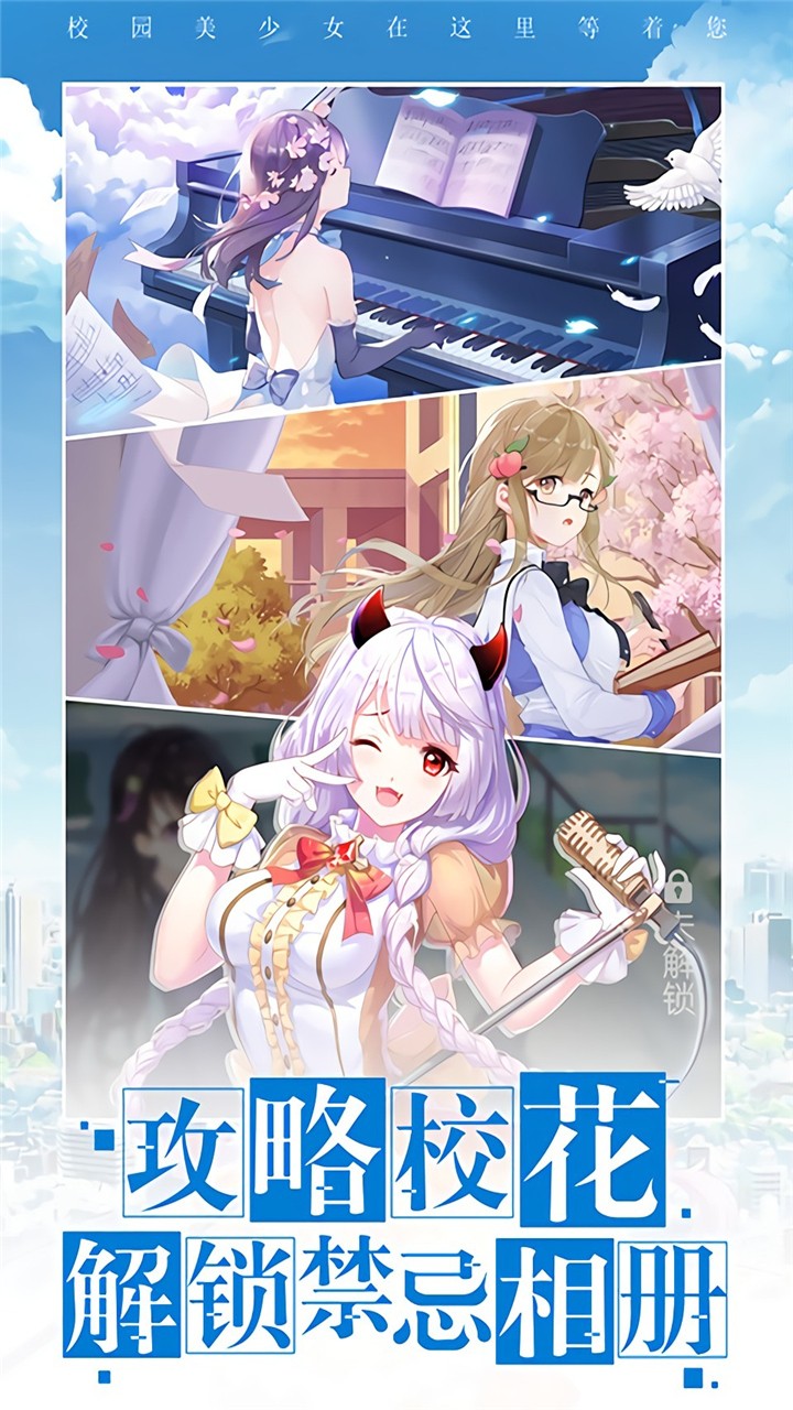 У���ι���������ʯ������2024