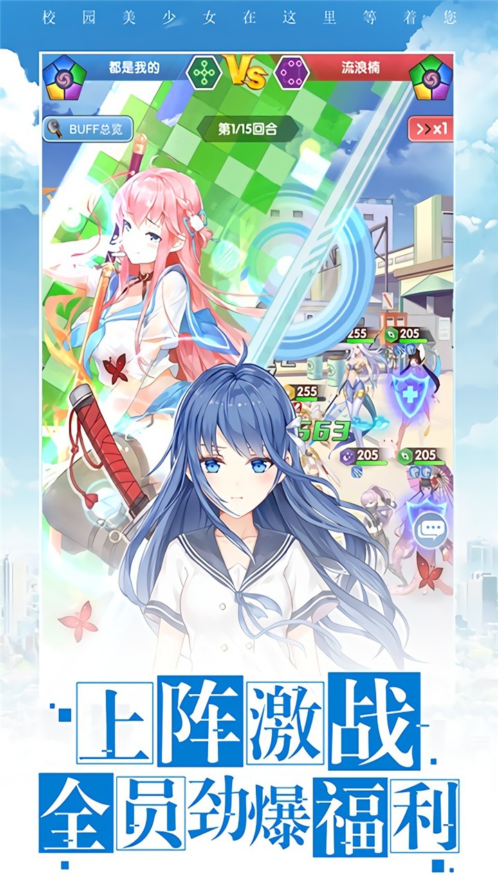 У���ι���������ʯ������2024