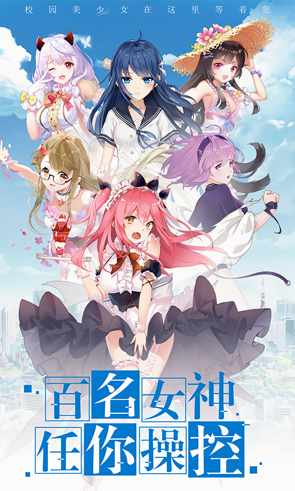 У���ι�����Ϸ