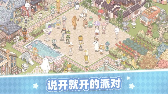 �λõĳ����޳�Ʊ������