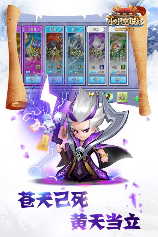 СС�ճǼ�����Ԫ�����޹������ذ�װ