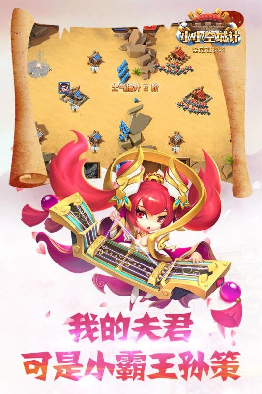 СС�ճǼ�����Ԫ�����޹������ذ�װ