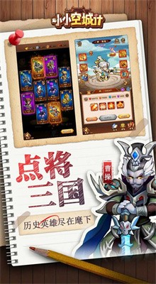 СС�ճǼ����ذ�װ