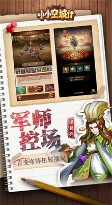 СС�ճǼ����ذ�װ