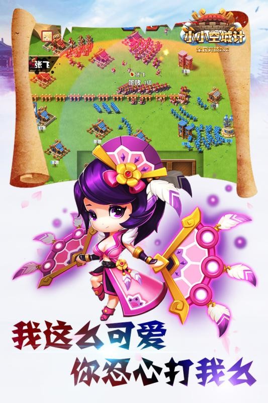 СС�ճǼ�����Ԫ�����޹������ذ�װ