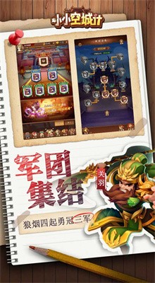 СС�ճǼ����ذ�װ