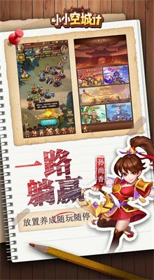 СС�ճǼ����ذ�װ