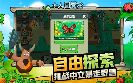 С�˹�ð����ɫ������