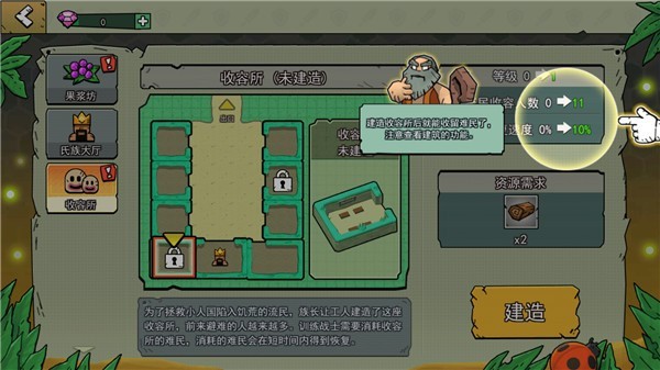 С�˹�ð��������Դ���޹������ذ�װ