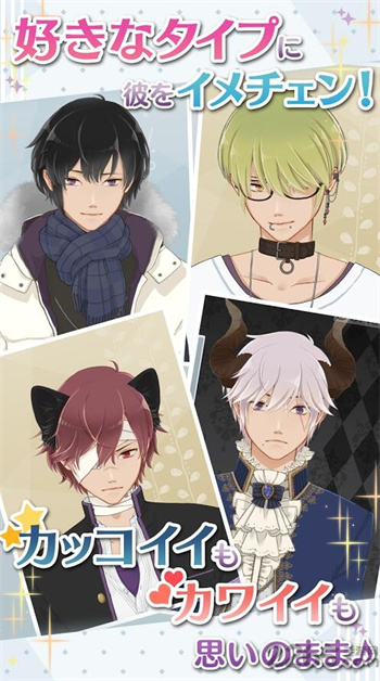 早安我的少年汉化版无限票