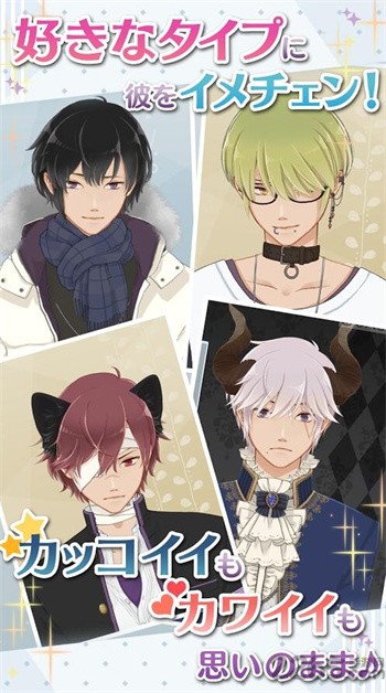 早安我的少年汉化版无限票