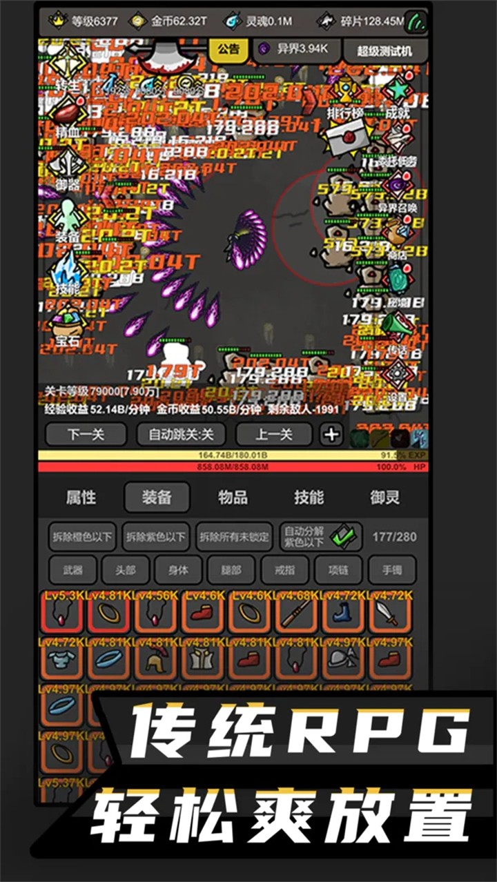 ����������ɫ�������޸�������ƻ����