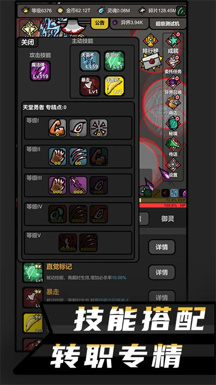 ���������ڹ��������޸�������ƻ����