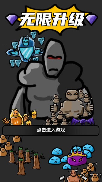 �������������ֻ������ذ�װ