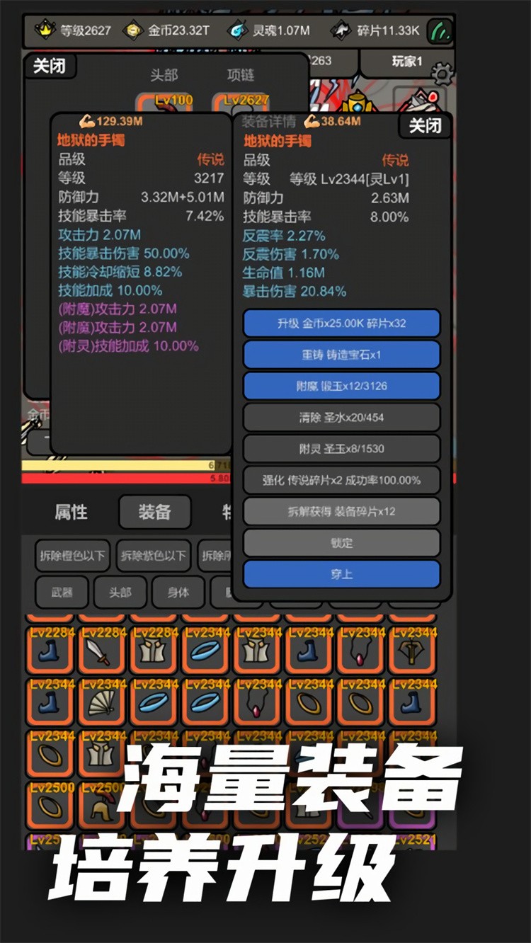 ����������Ϸ����