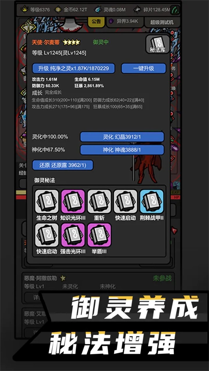 ���������ڹ��������޸�������ƻ����