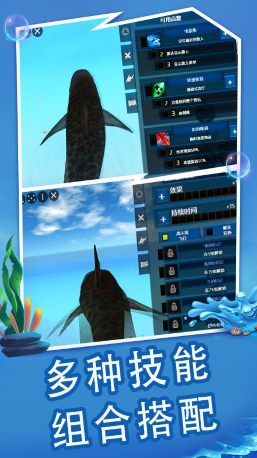 ���״���ɱ������mod�˵����°�����