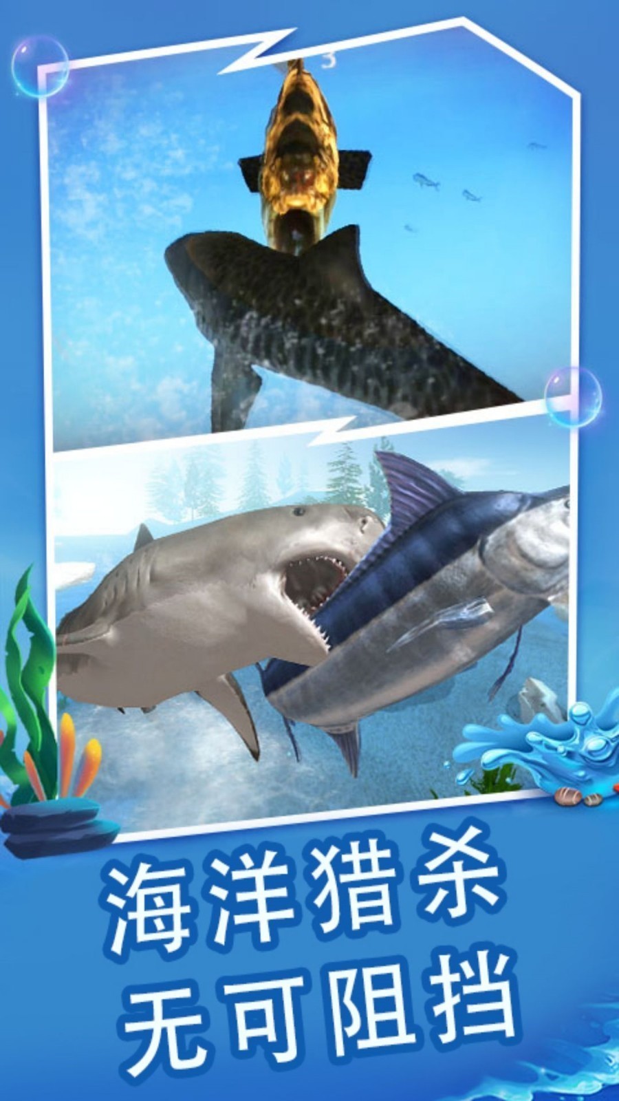 ���״���ɱ������mod�˵����°�����