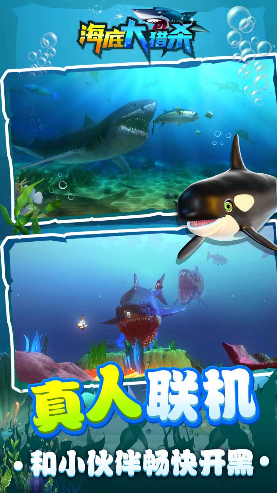 ���״���ɱ��ɫ�����޽��������ʯ