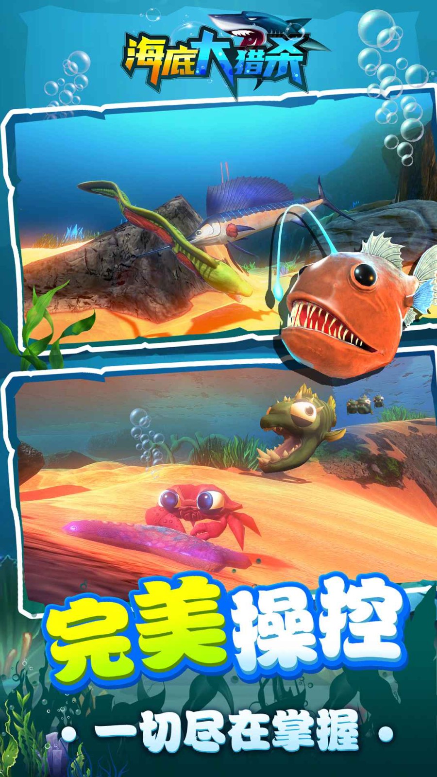 ���״���ɱ��ɫ�����޽��������ʯ