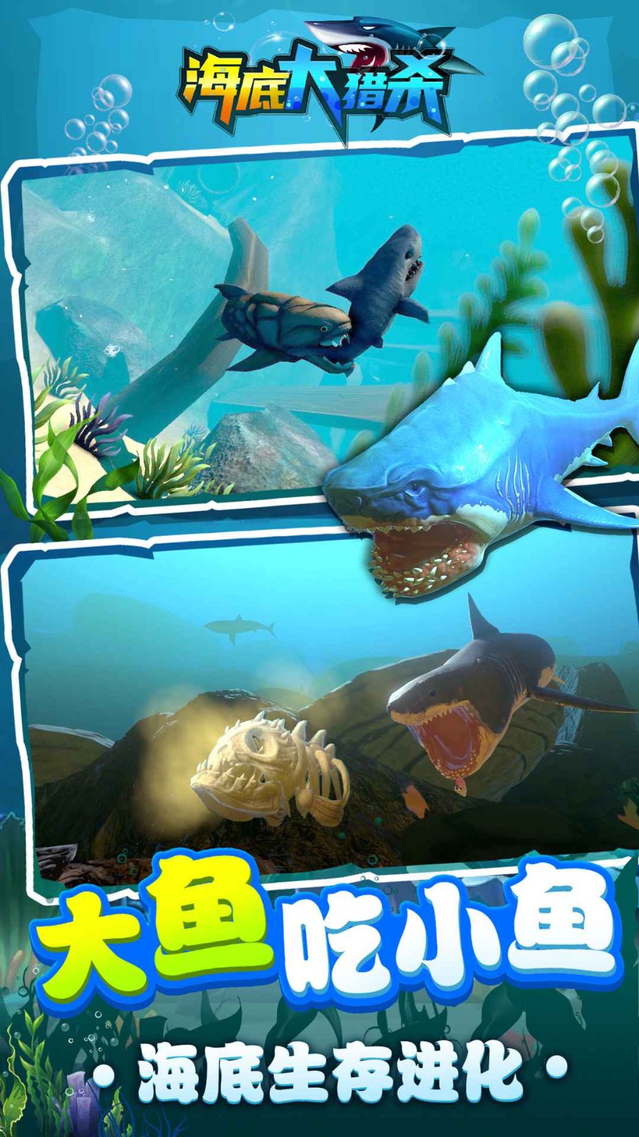 ���״���ɱ��ɫ�����޽��������ʯ