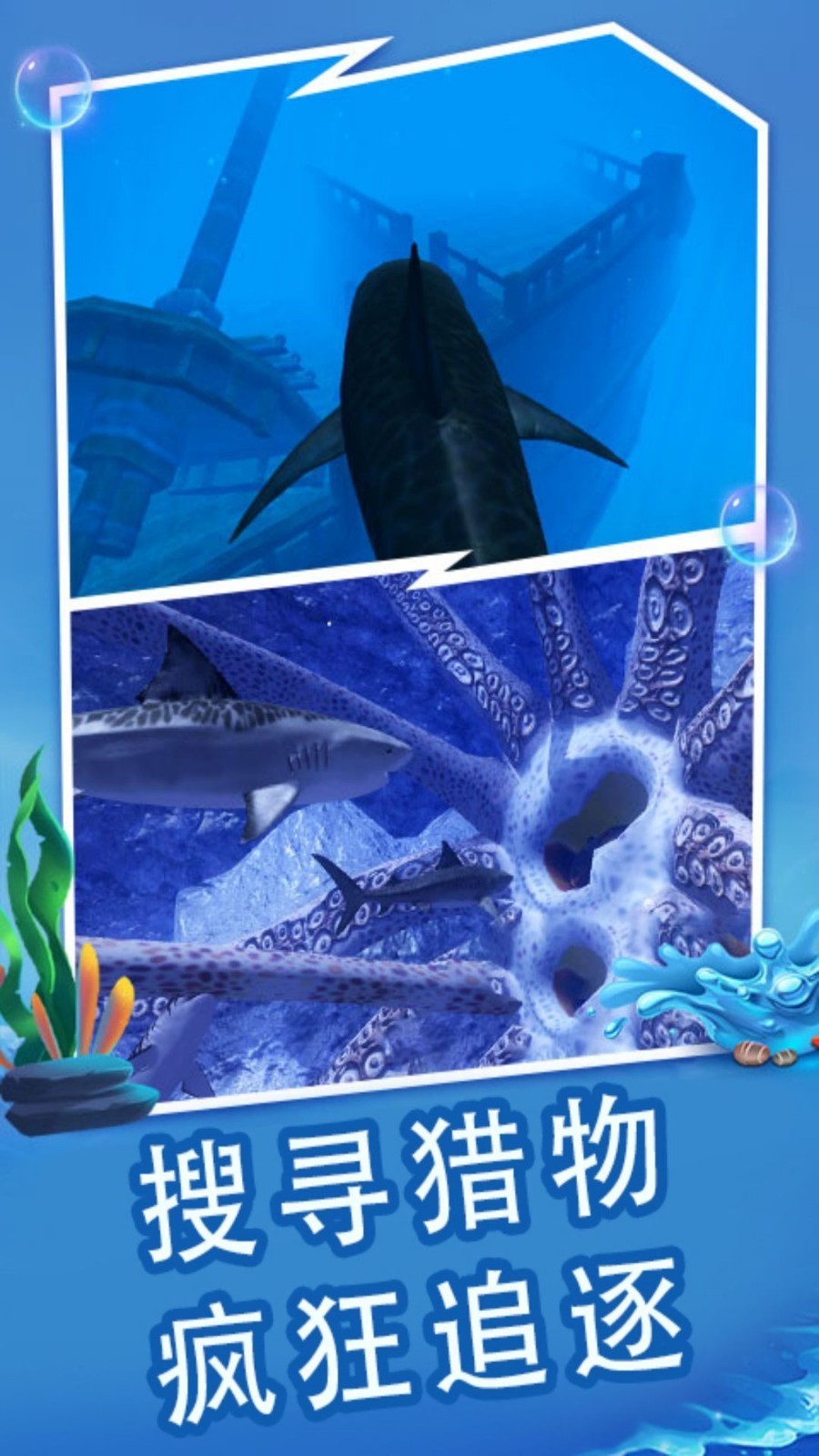 ���״���ɱ��ɫ�����޽�����İ�2024����